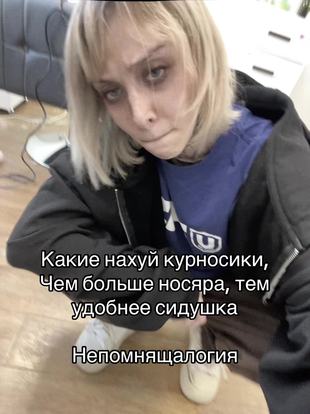 @nepomnyashayaaa