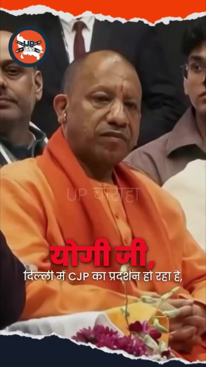 @नेता-0786