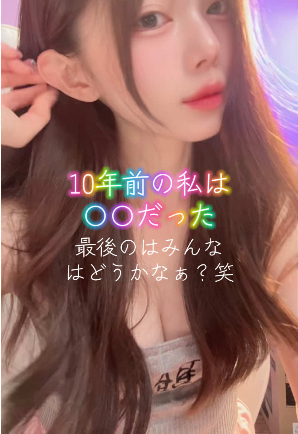 @早寝まろち【修行中】