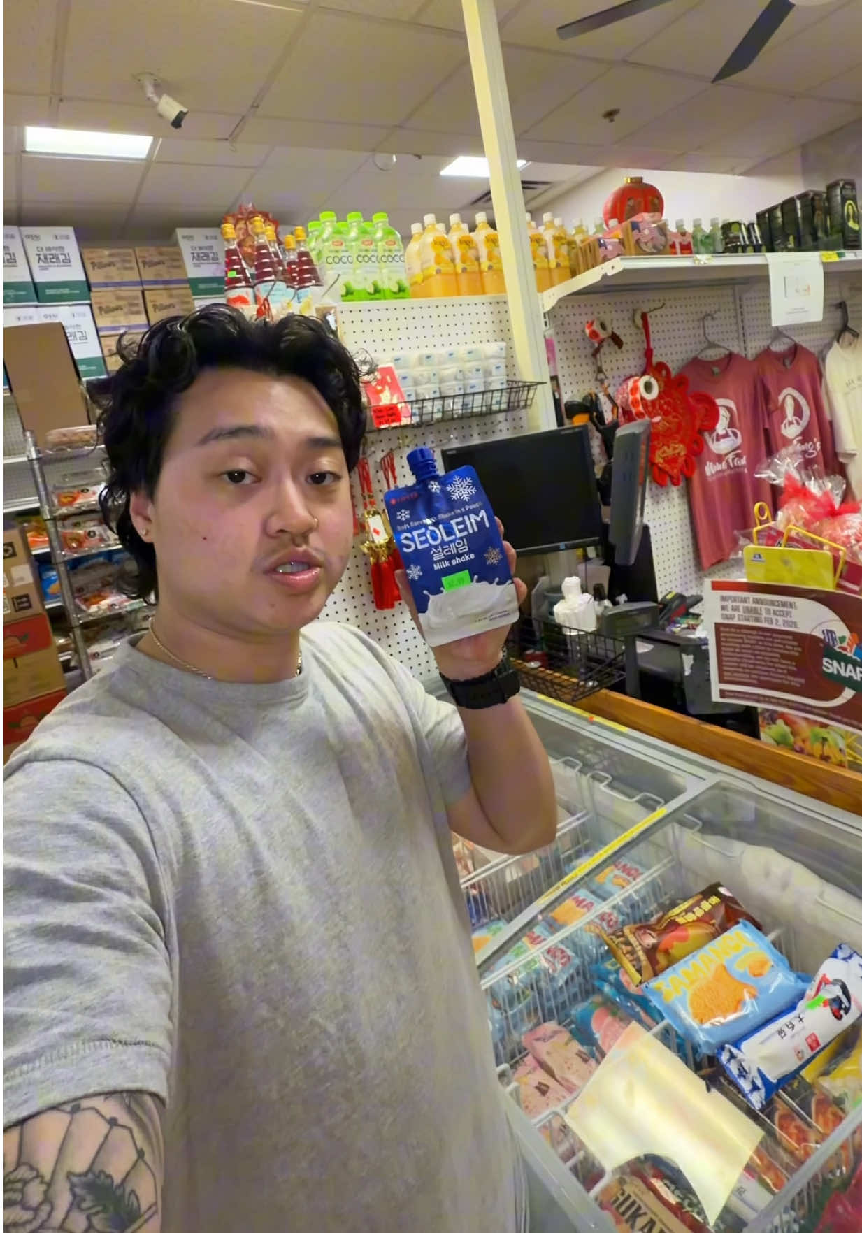 @Jayce Fang