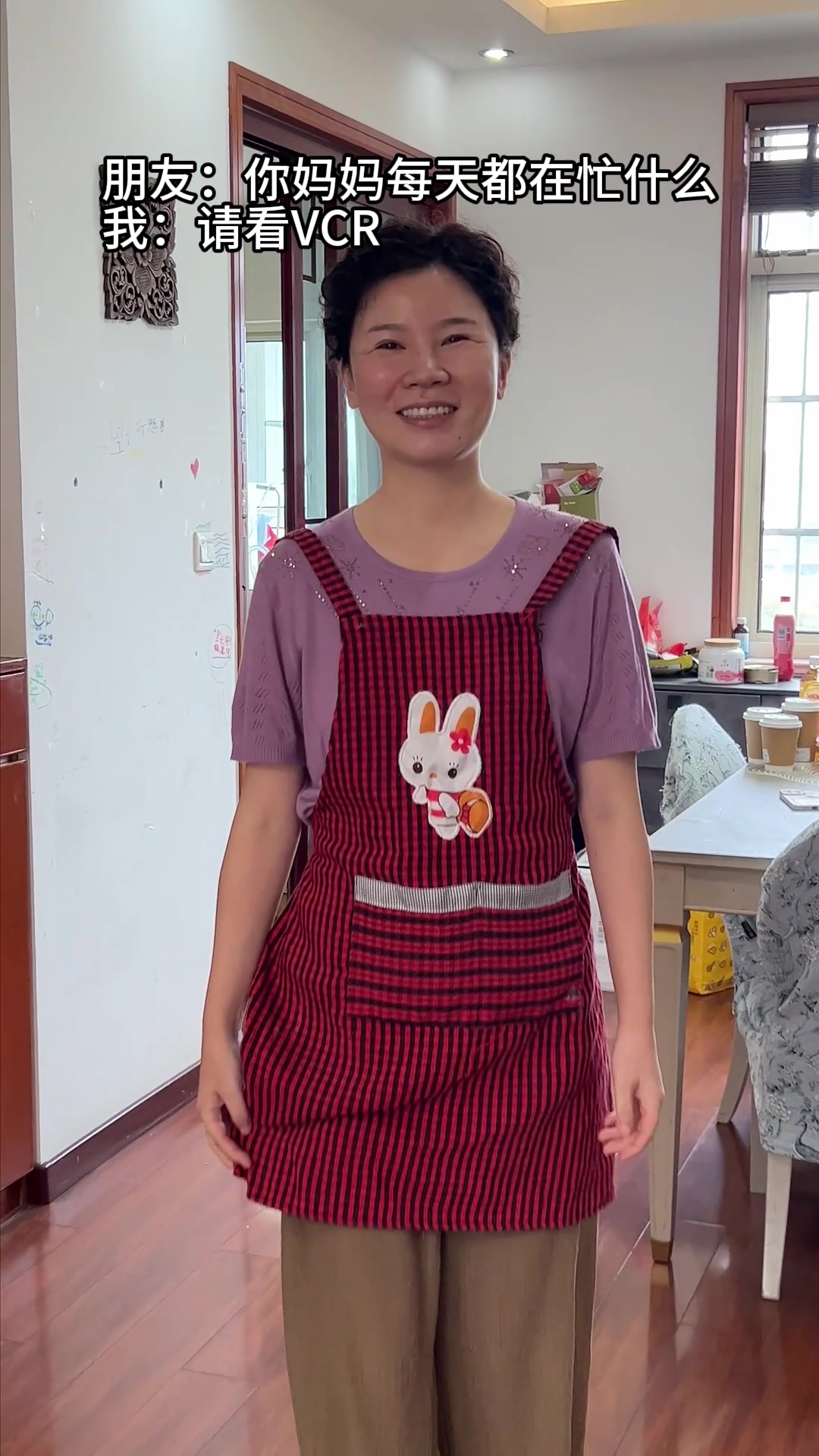 @樱桃老丸子呀