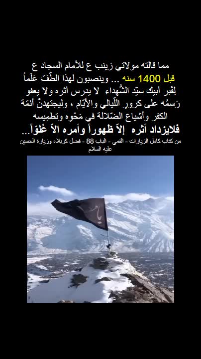 @اسرار حواء الروحانيه
