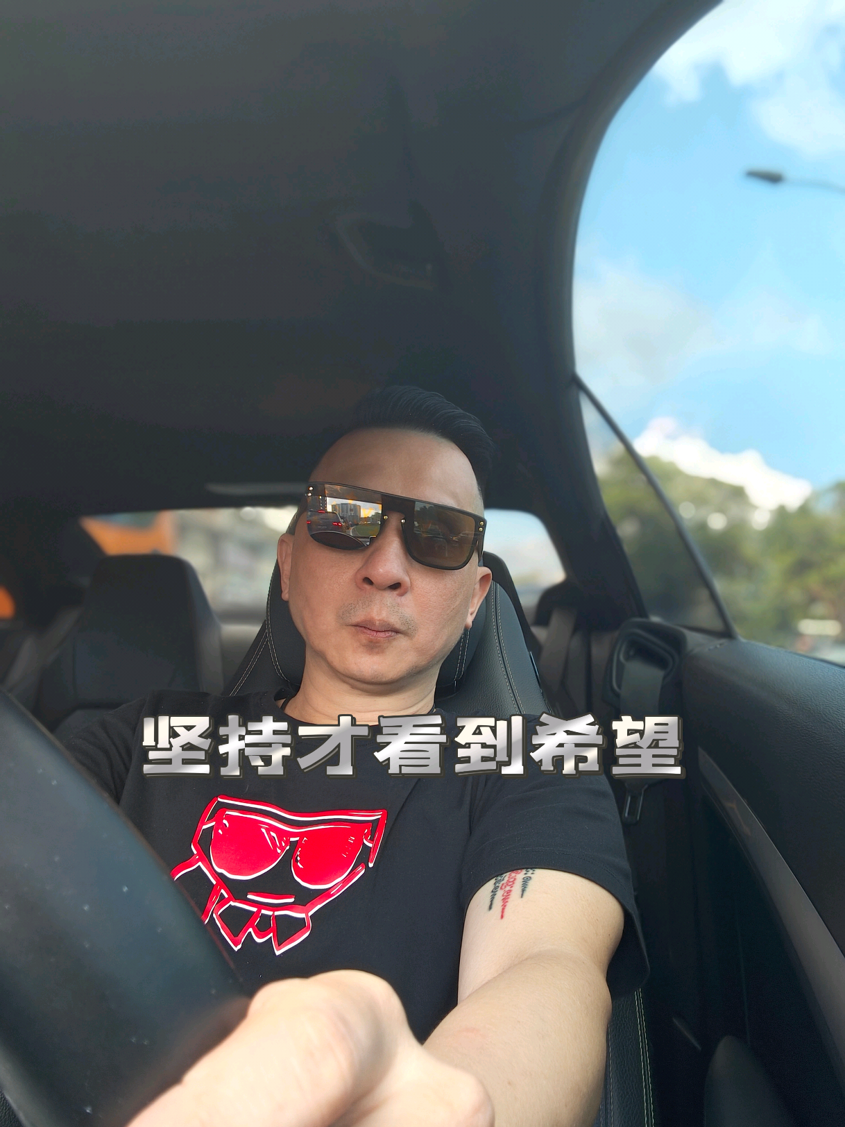 @🇲🇾 SHAWN WONG