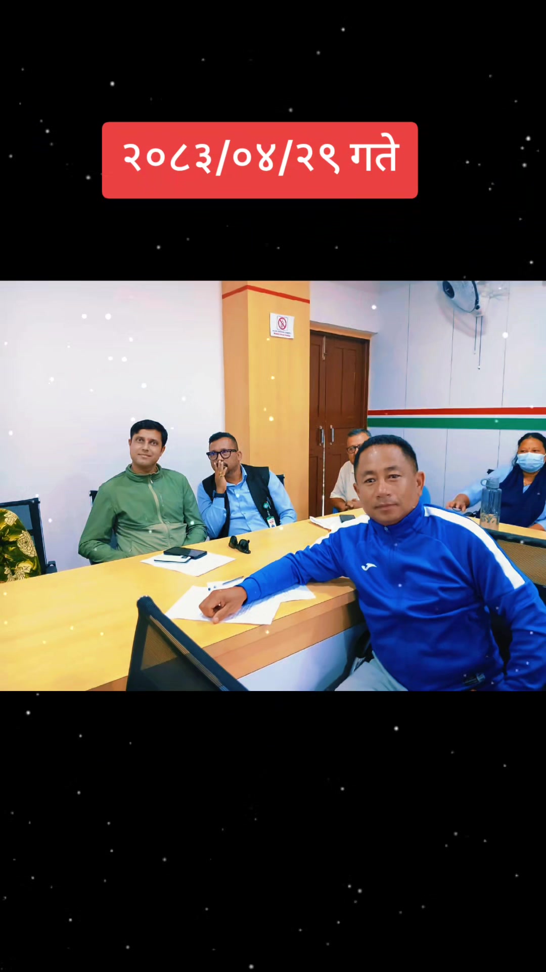 @nabin gole