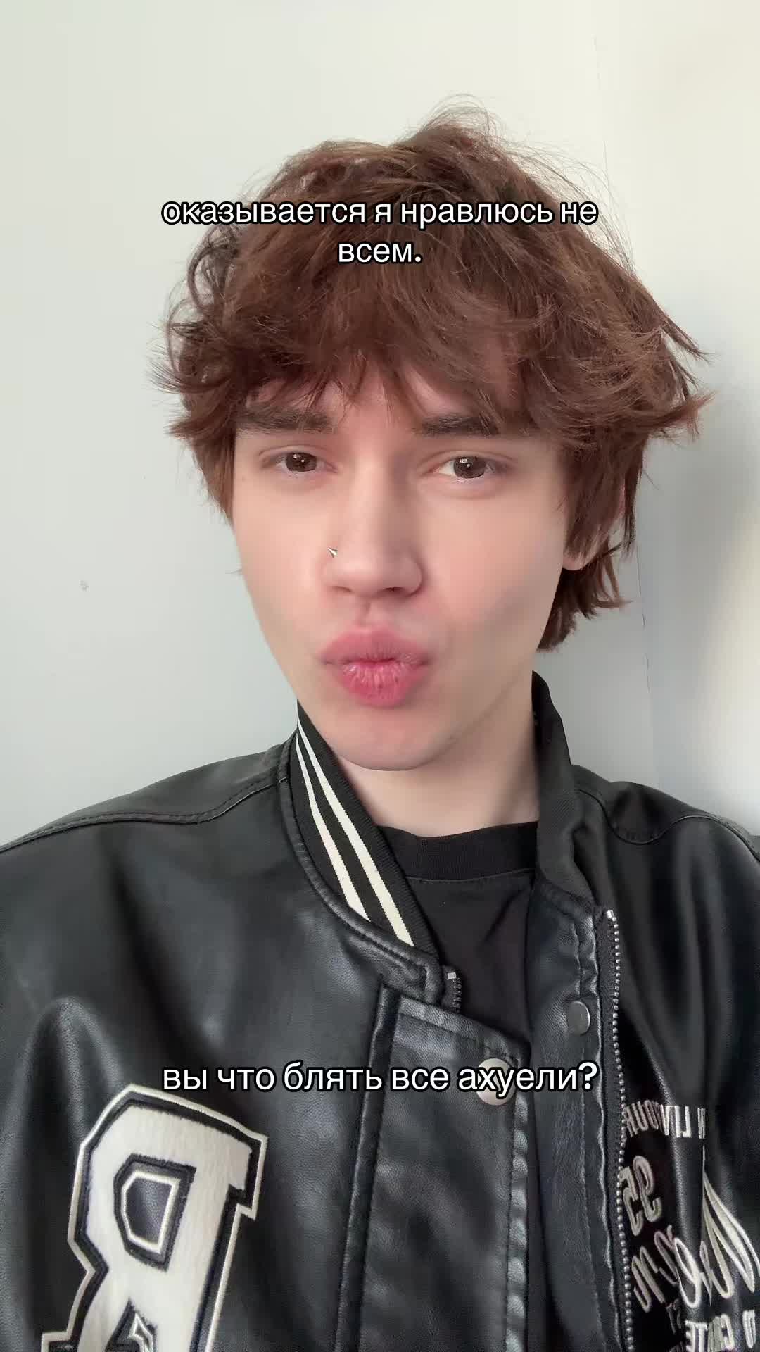 @Никитка кислый