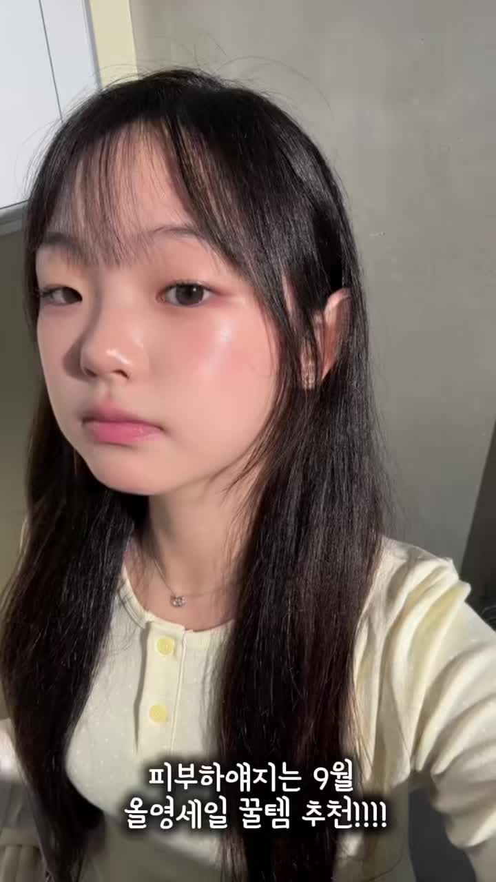 @냠영