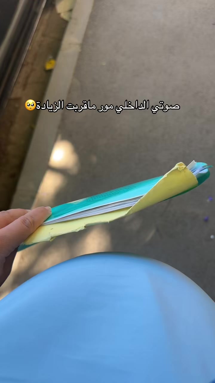 @Rāwāne Cl&oslash;thįıng