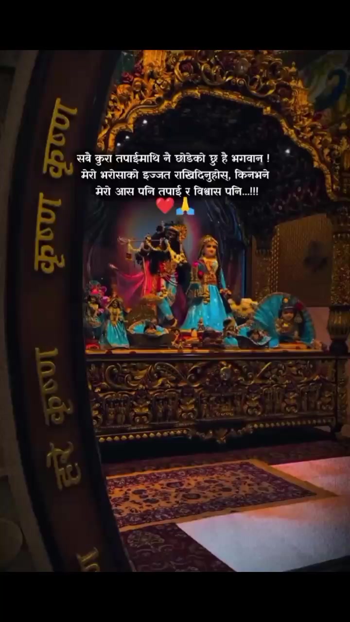 @Aaruuu😘🦋