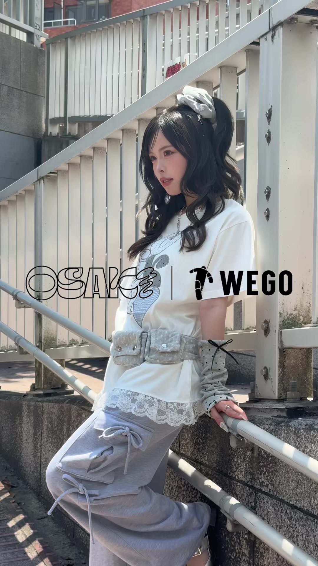 @WEGO ウィゴー