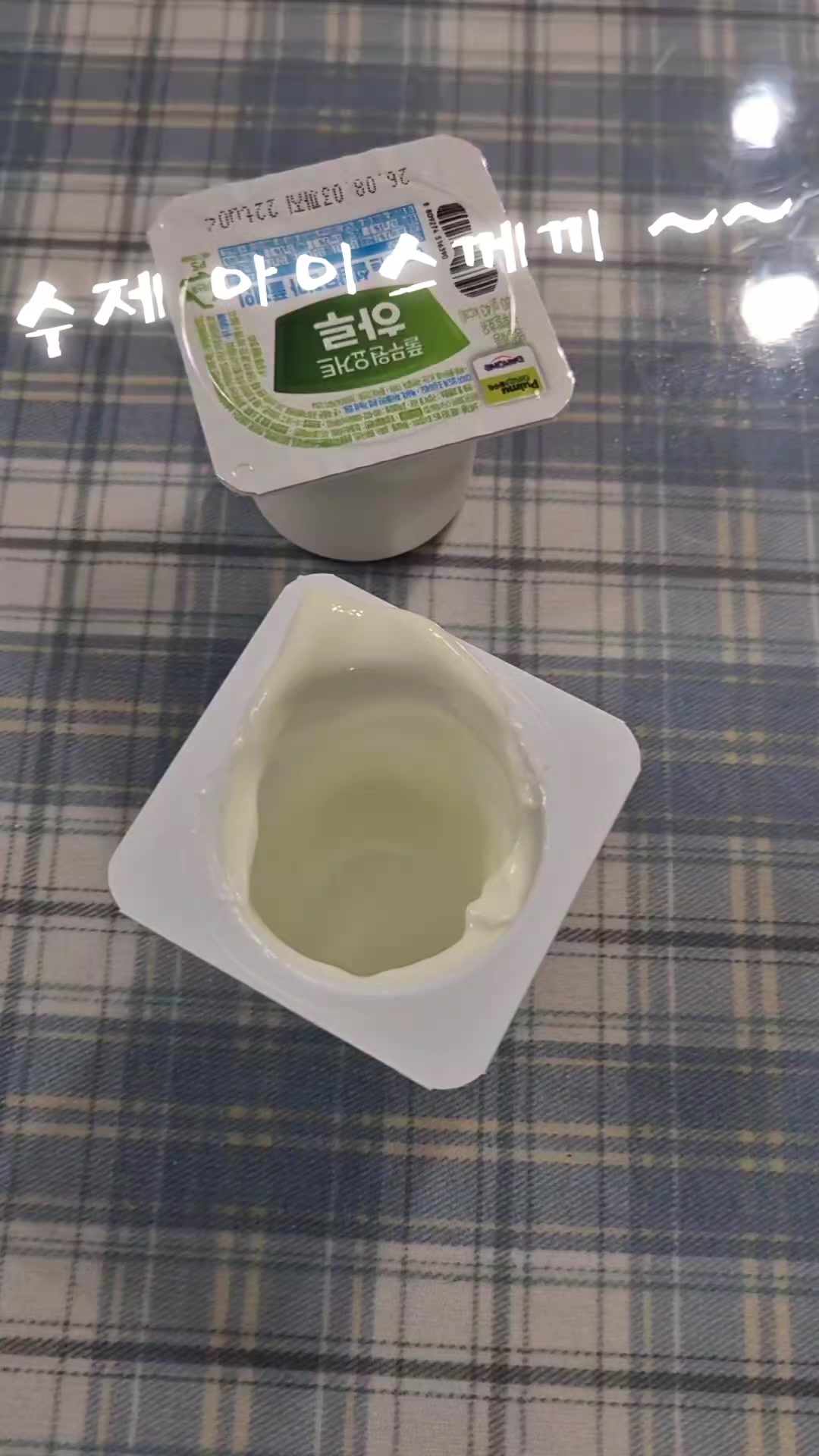 @드기아재
