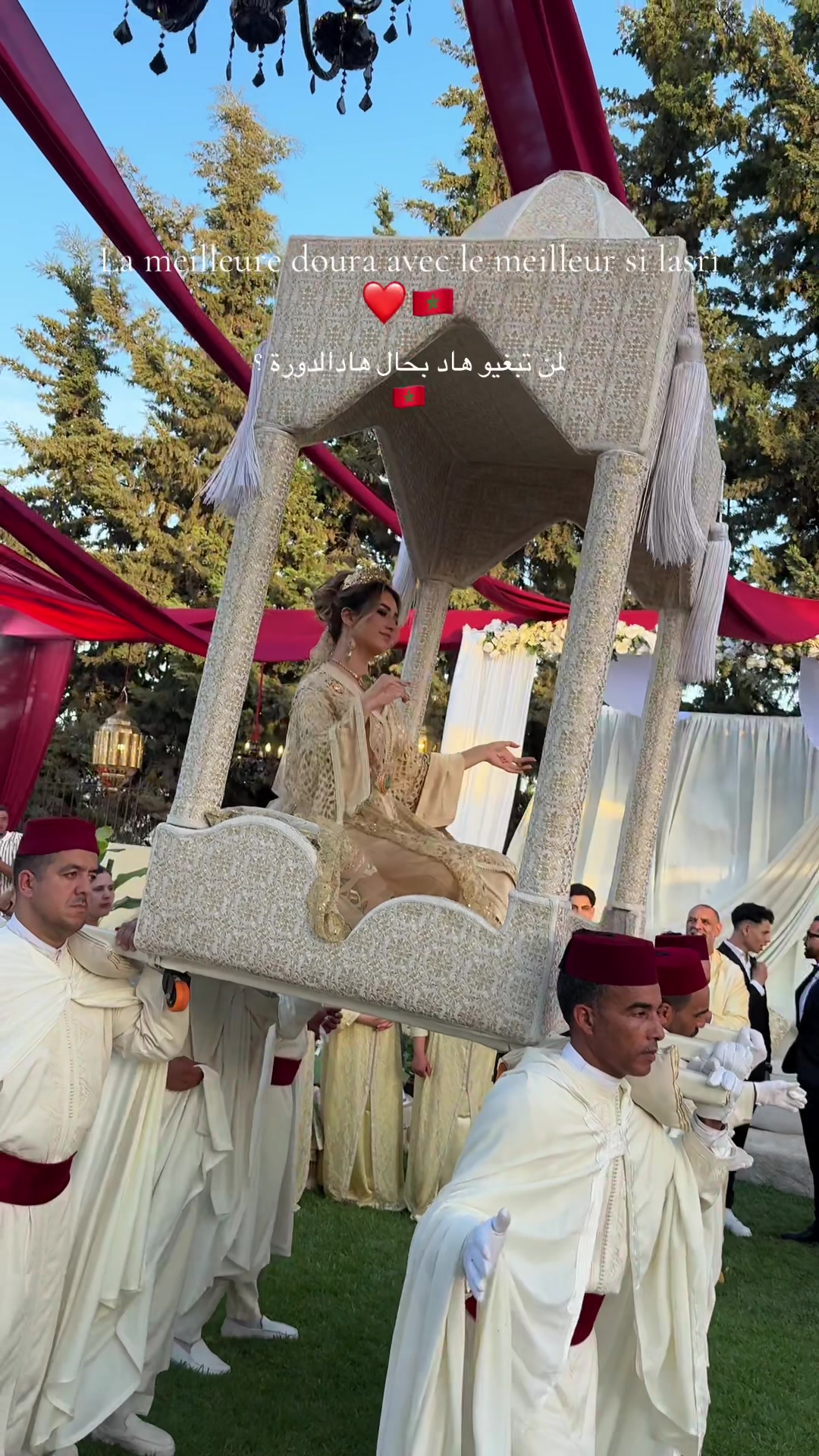 @marwanjima