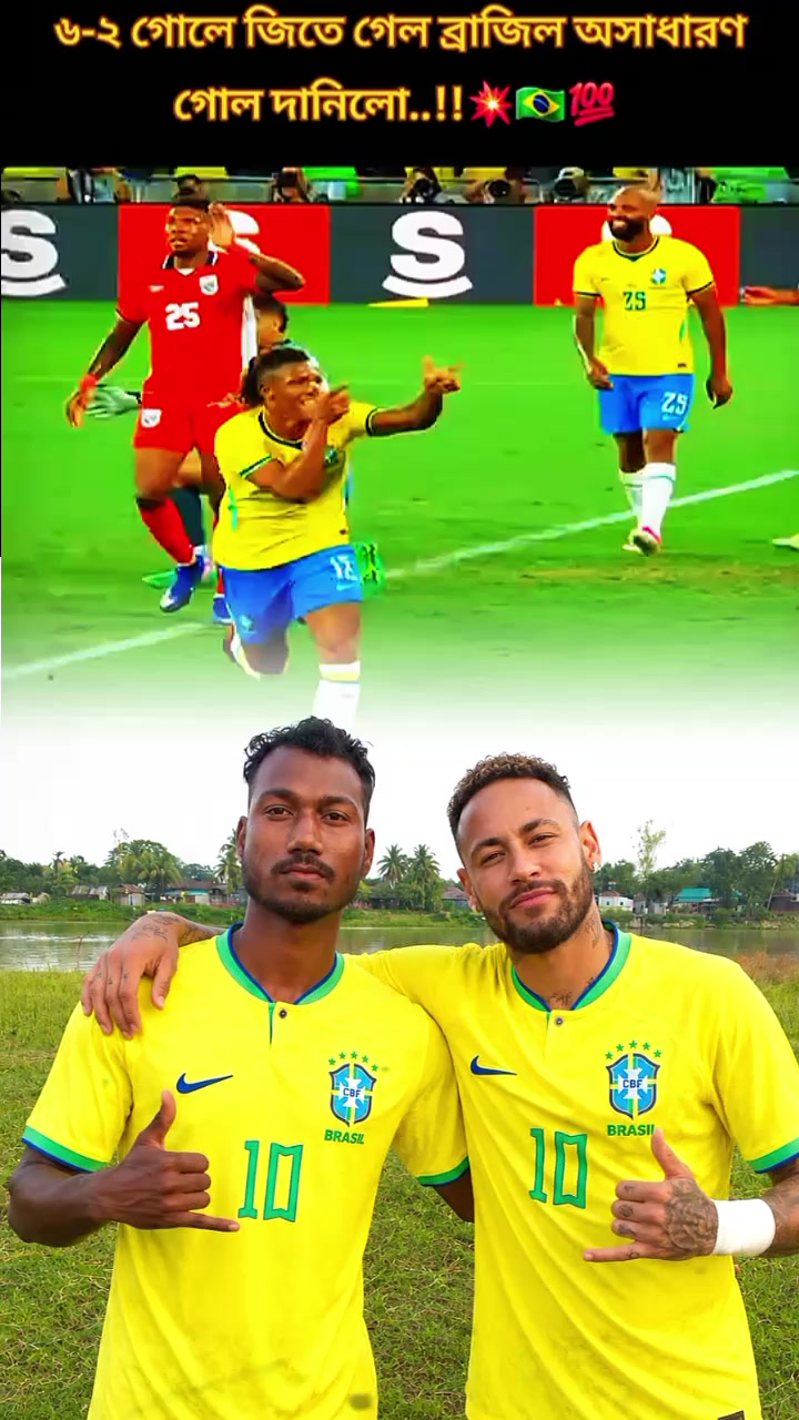 @🍁🍁জীবন আমার তেজপাতা🥀🥀