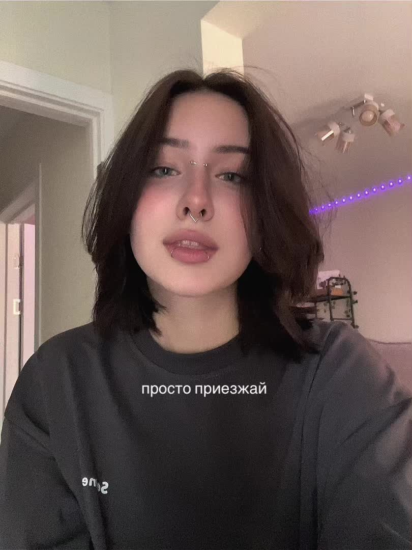 @женька