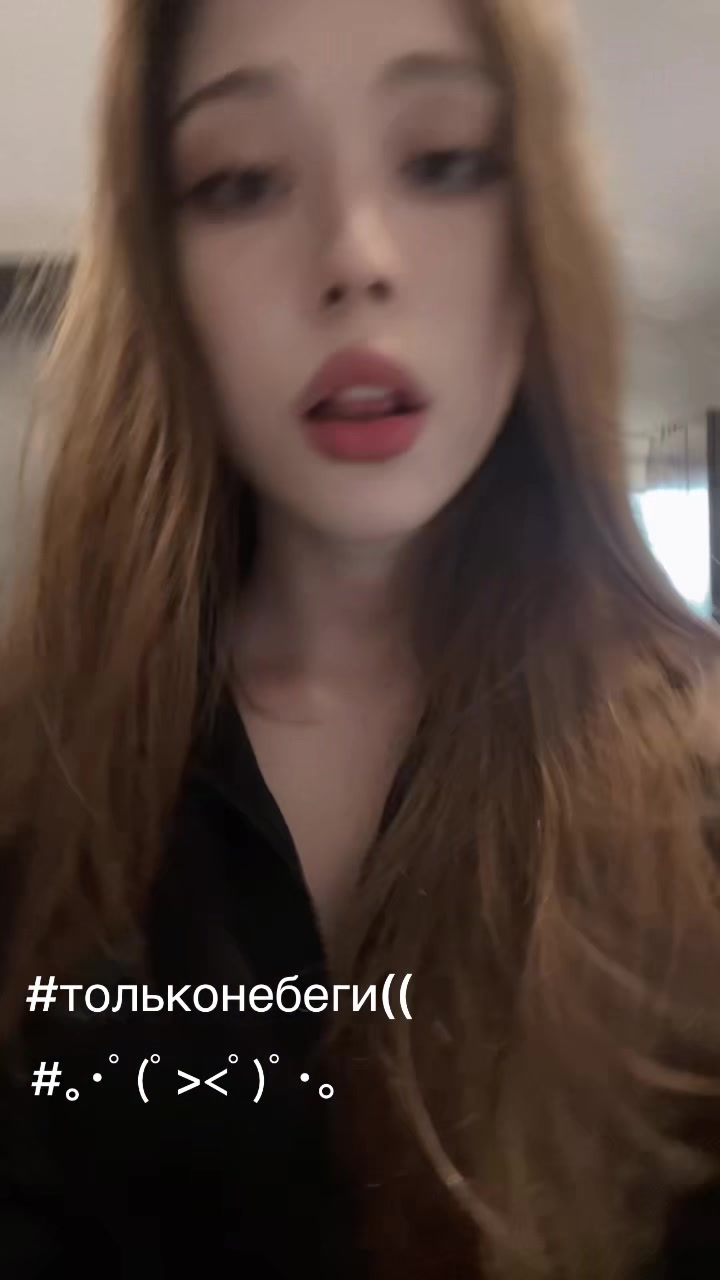 @evasexessence