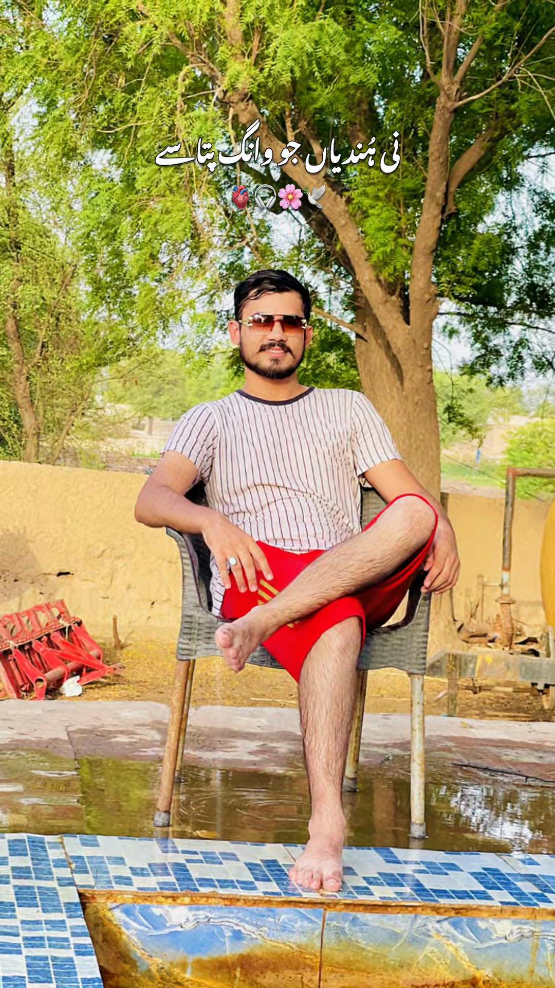 @Chaudhary Zeeshan786