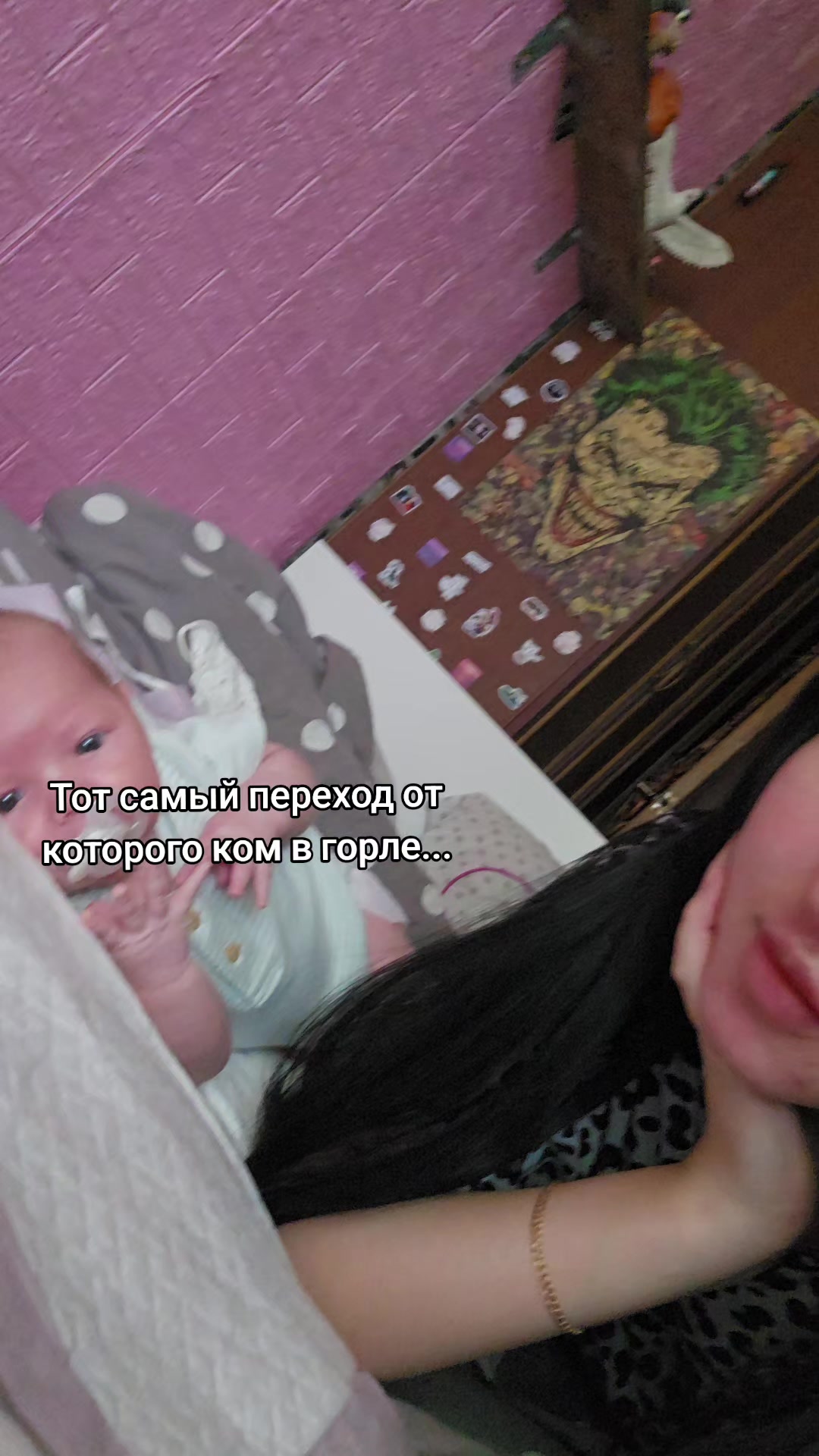 @Даруся❤️