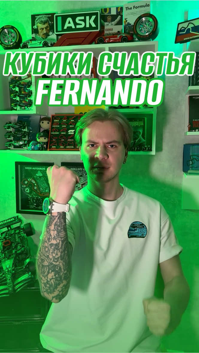 @askmatthewf1