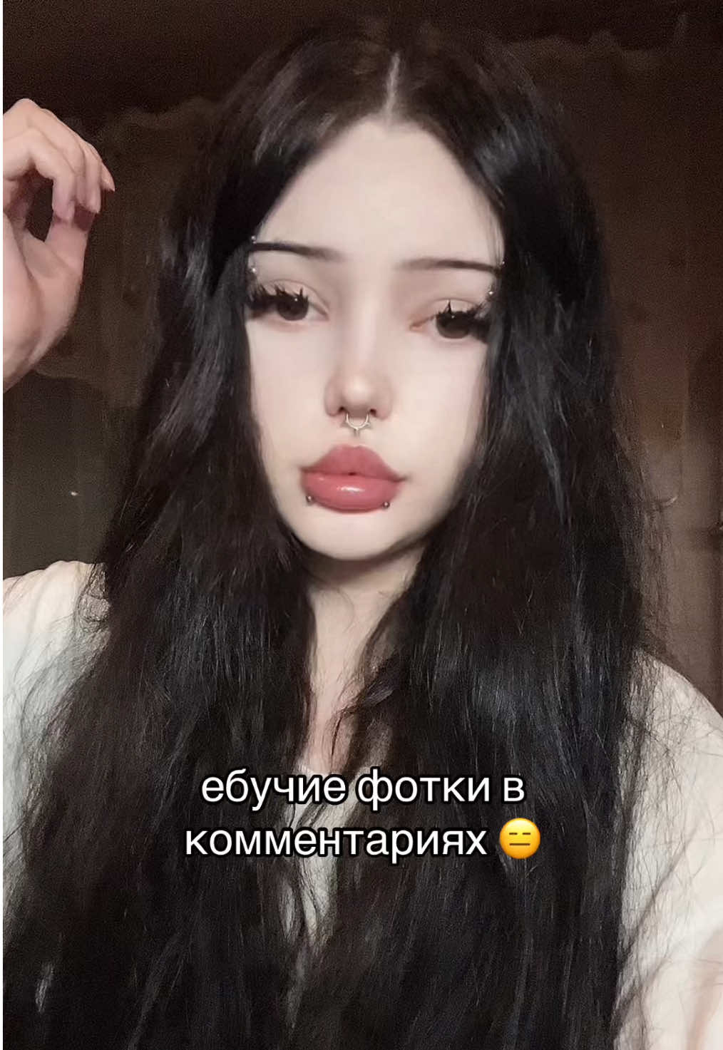 @йовахаб