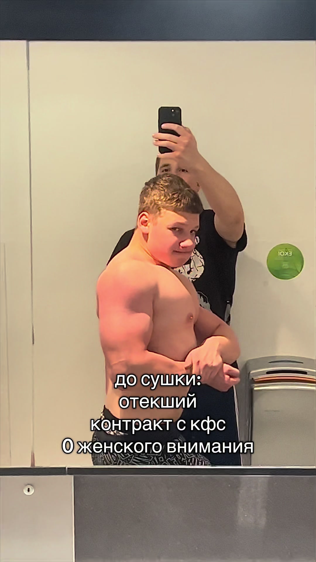@zhenya