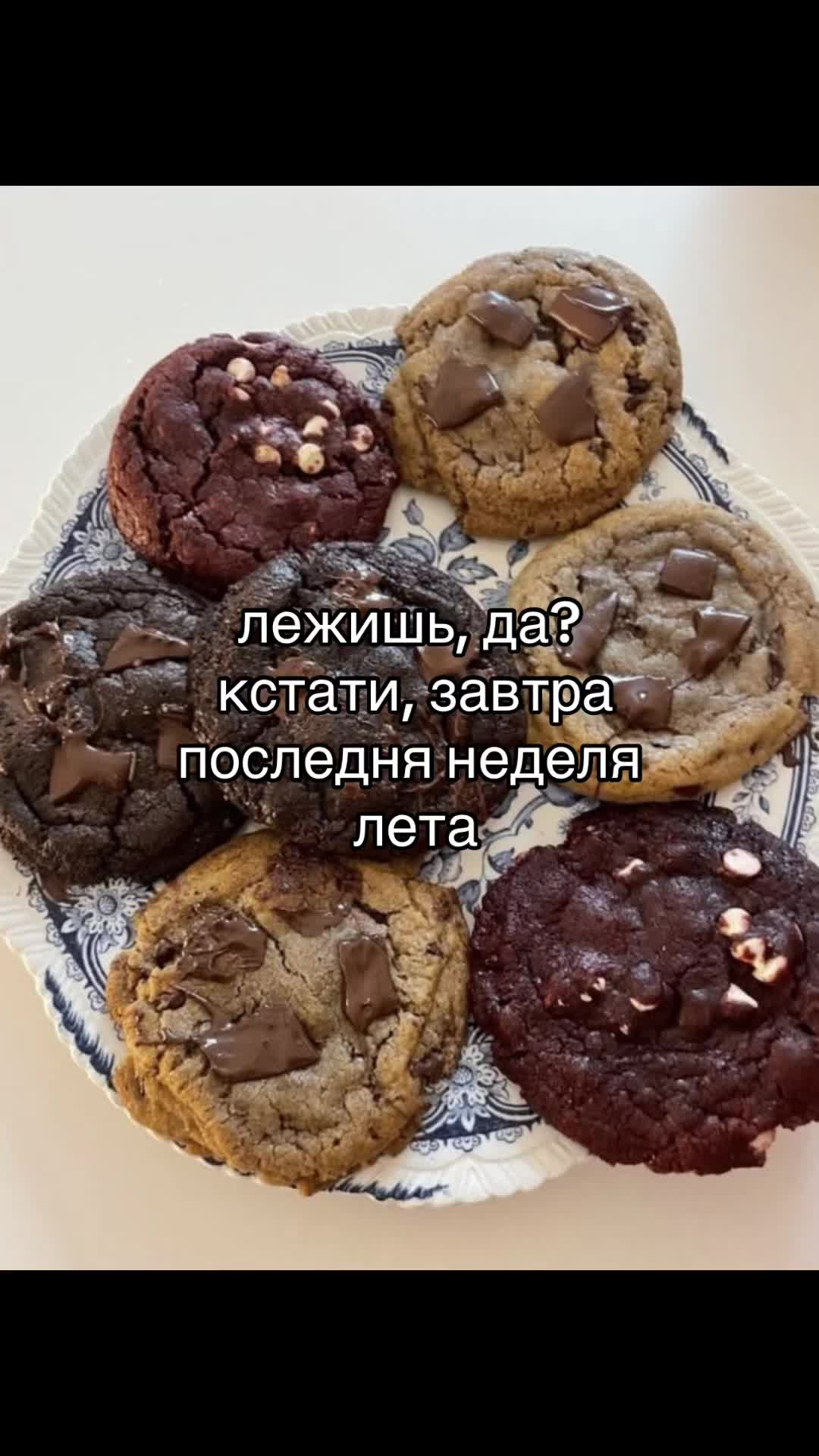 @Milwook🪷