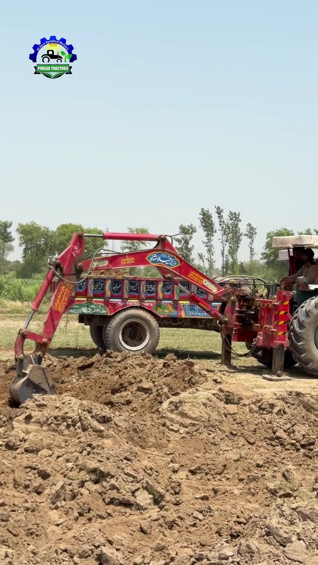 @Punjab Tractors