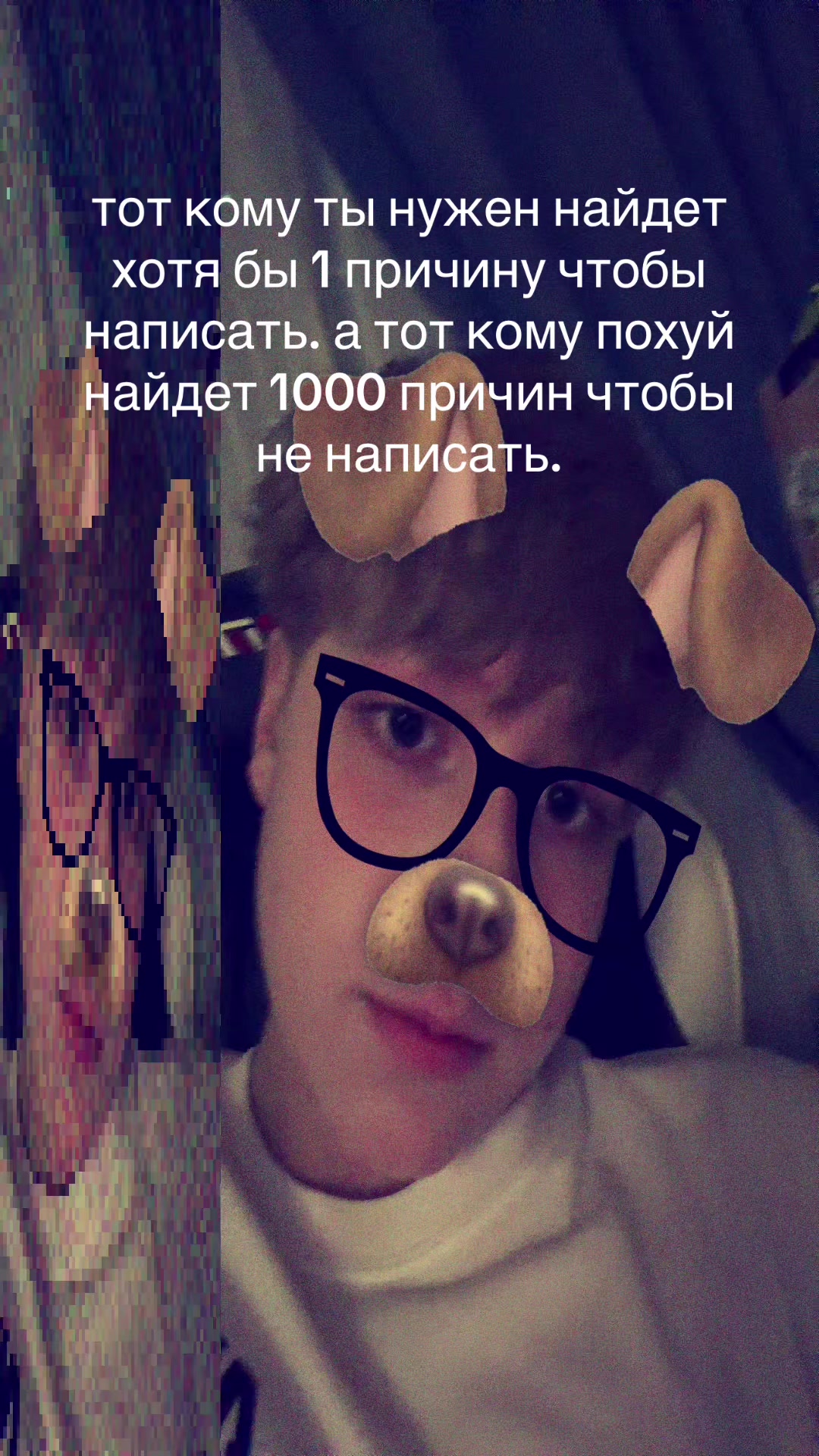 @данечек_турист#2012