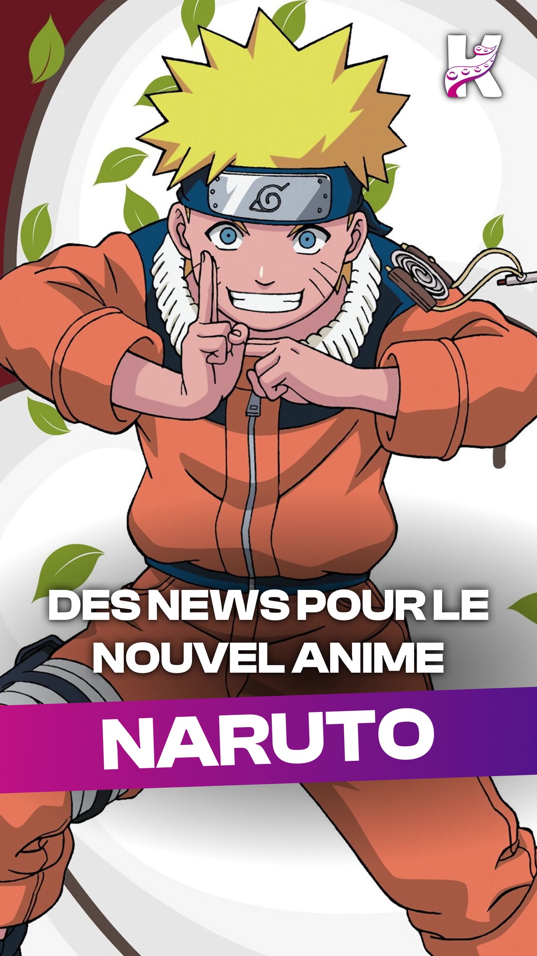 @INKU