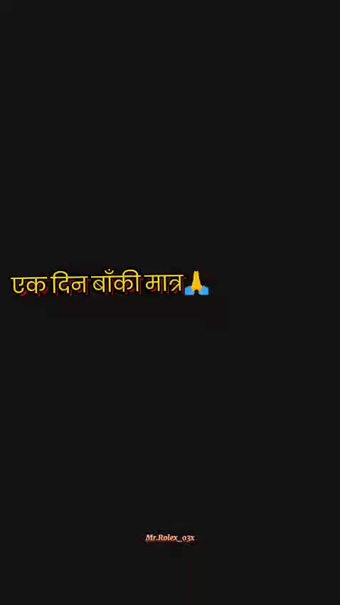 @Arvind's_jyoti💓💞
