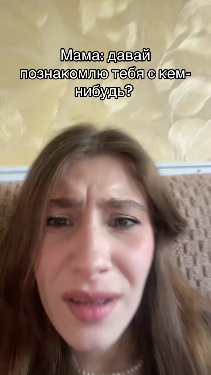 @вишка