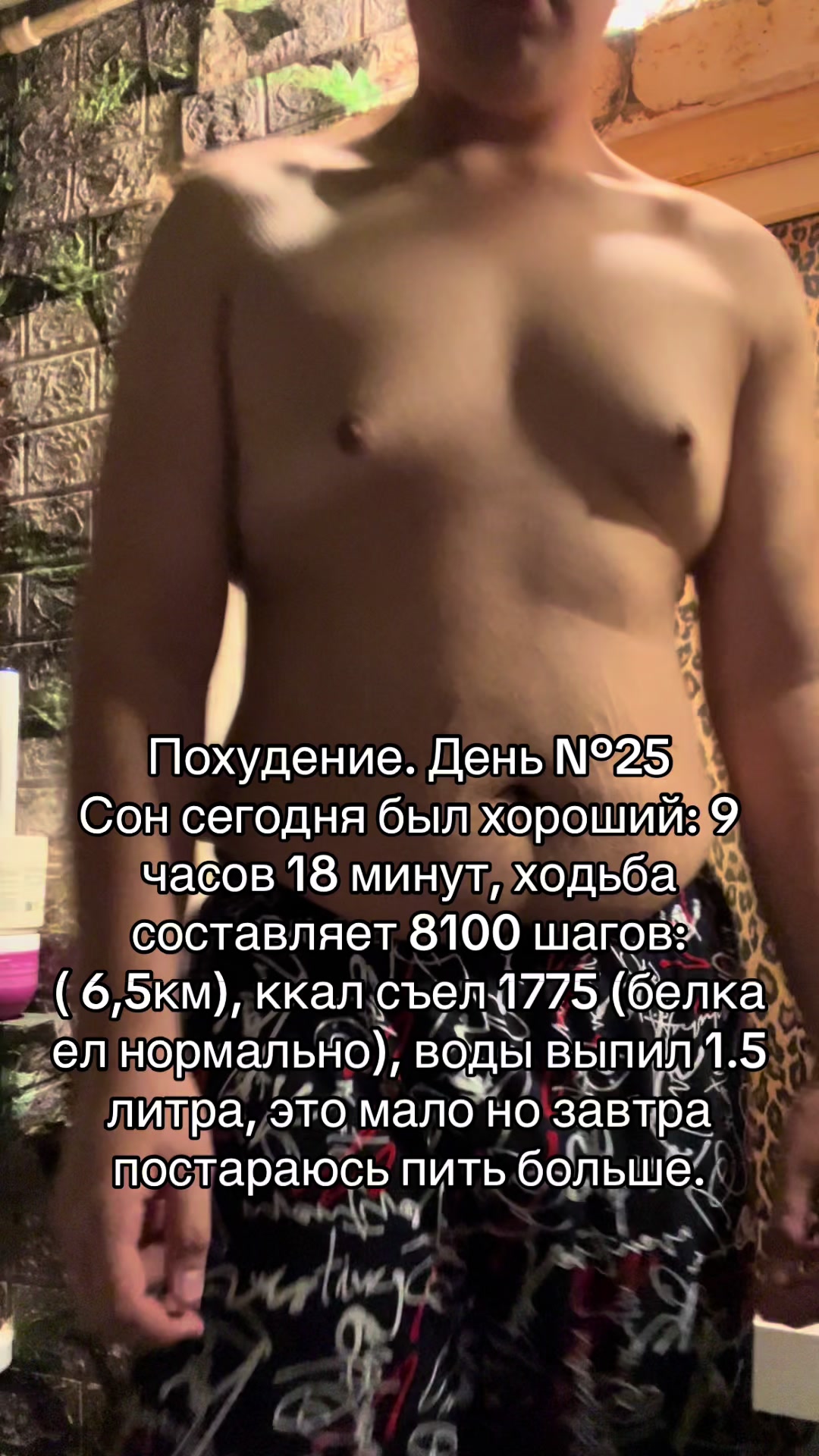 @тгк: krot033
