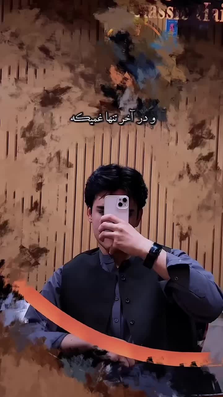 @ℳ¹⁷