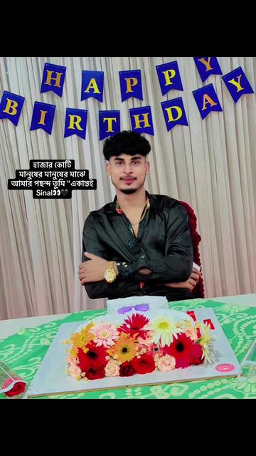 @Extra নাপা💊👀