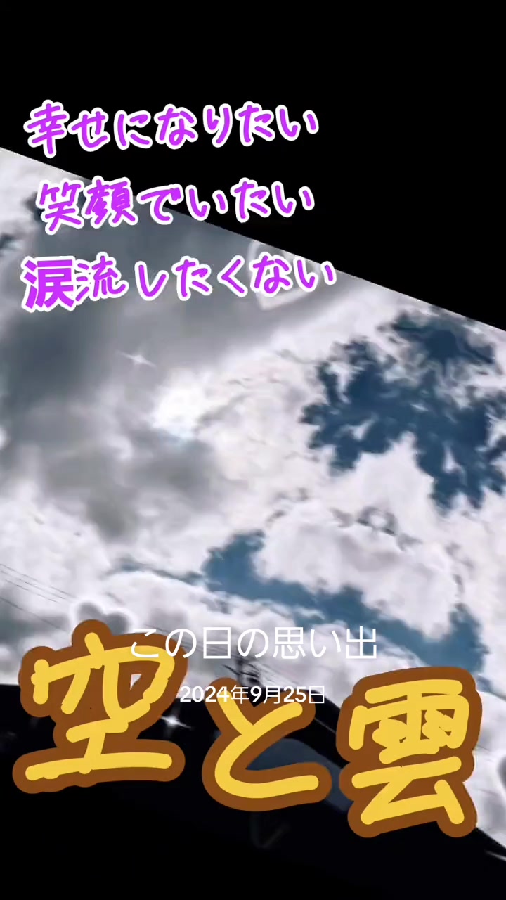 @๐ฎ๐ฎ๐๐³โ๐๐naomama