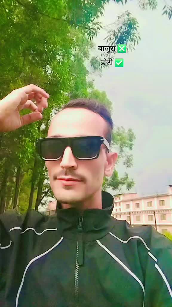 @Dipesh.10🇳🇵🦋🫶