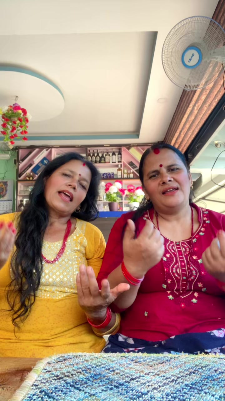 @Sita Adhikari