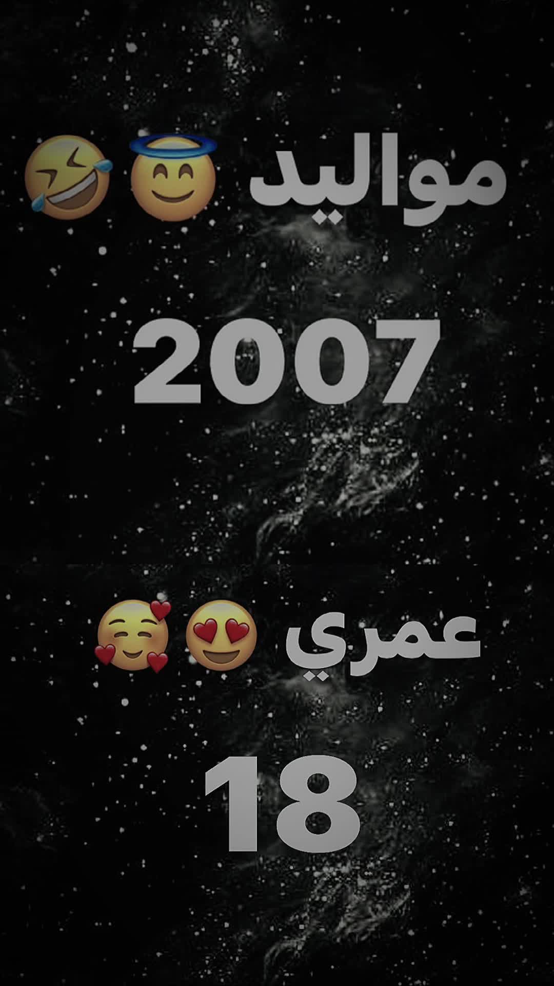 @يوسف_لاز🌀