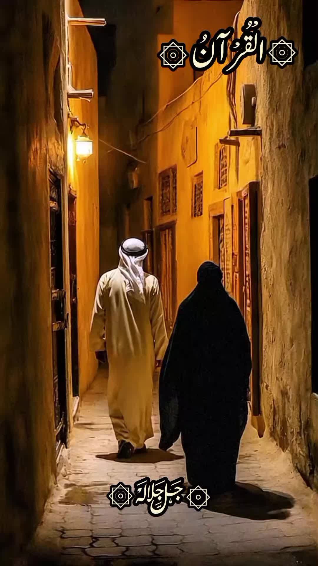 @Abdullah Islamic editz