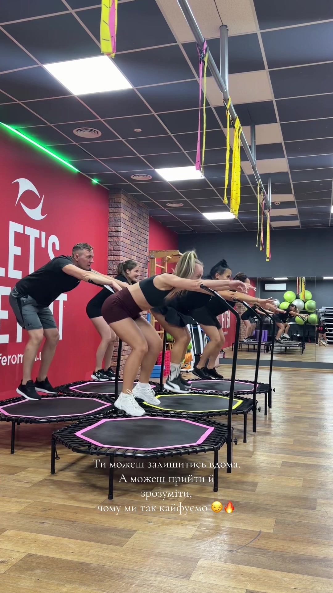 @jumping_kharkiv