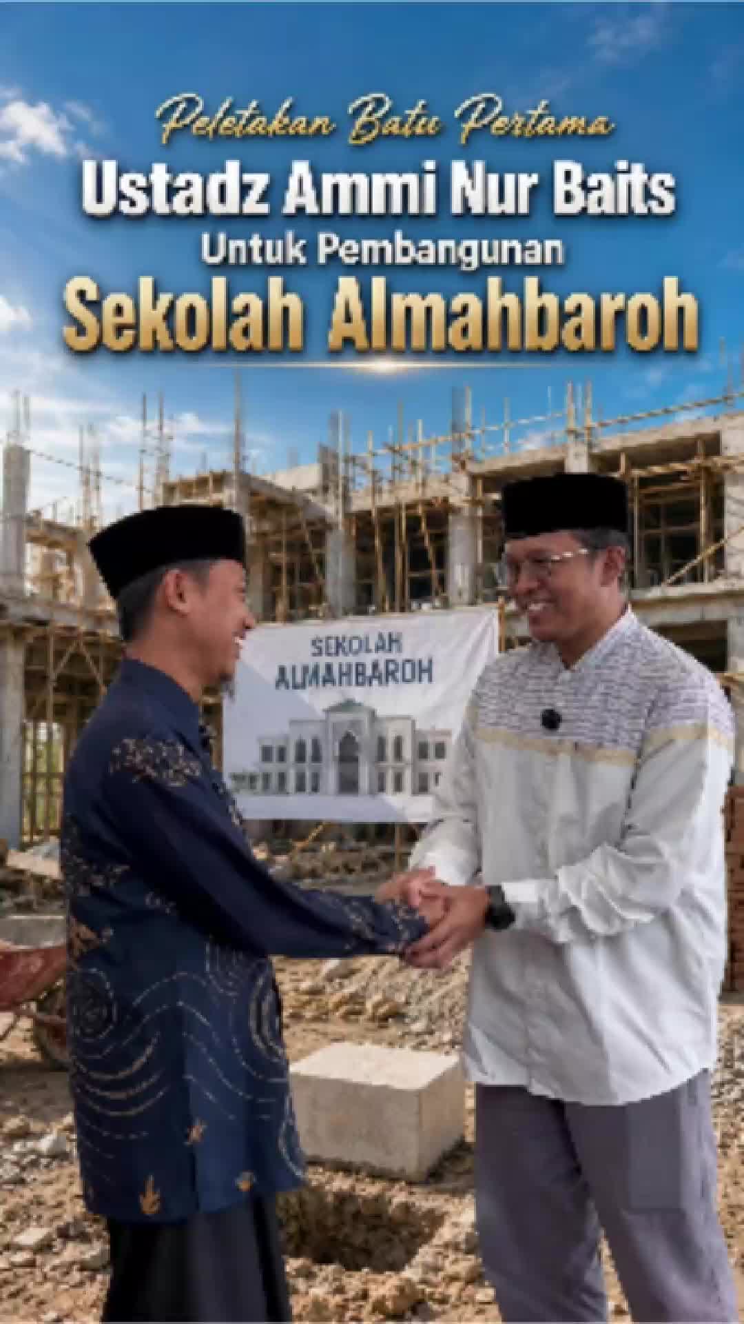 @almahbaroh