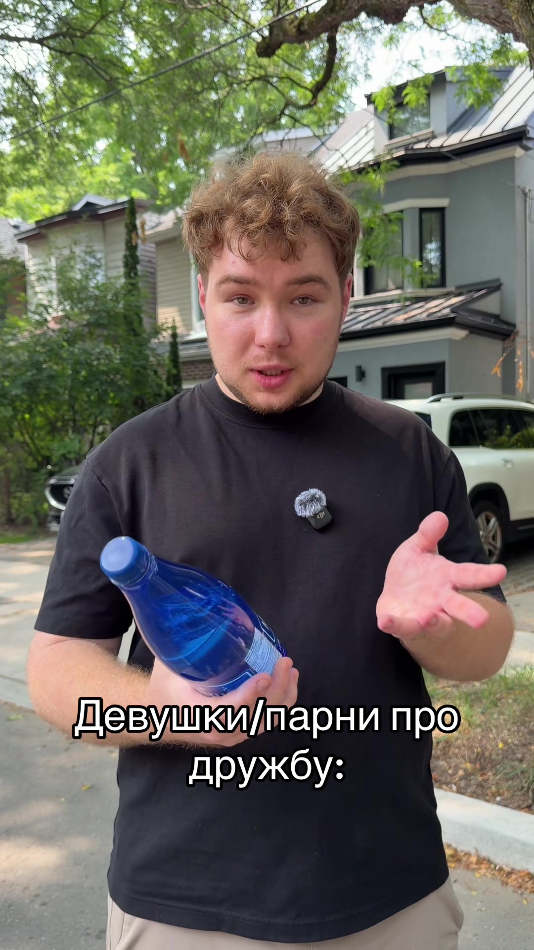 @danya_dasha