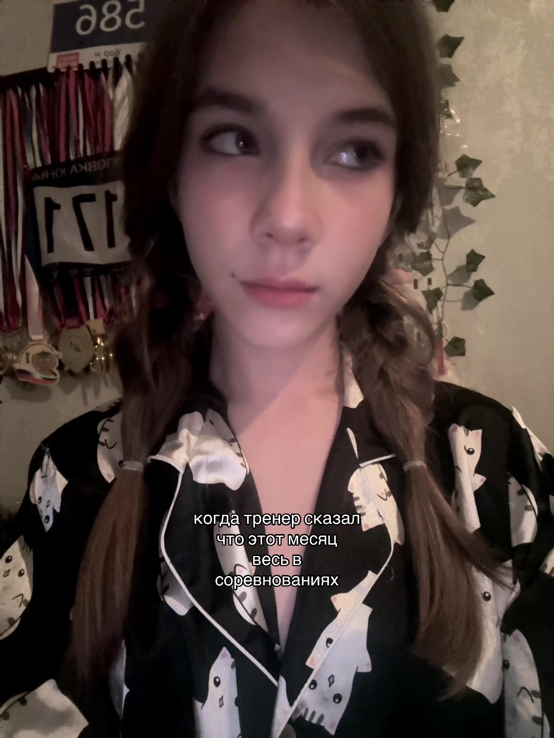 @angel🪽
