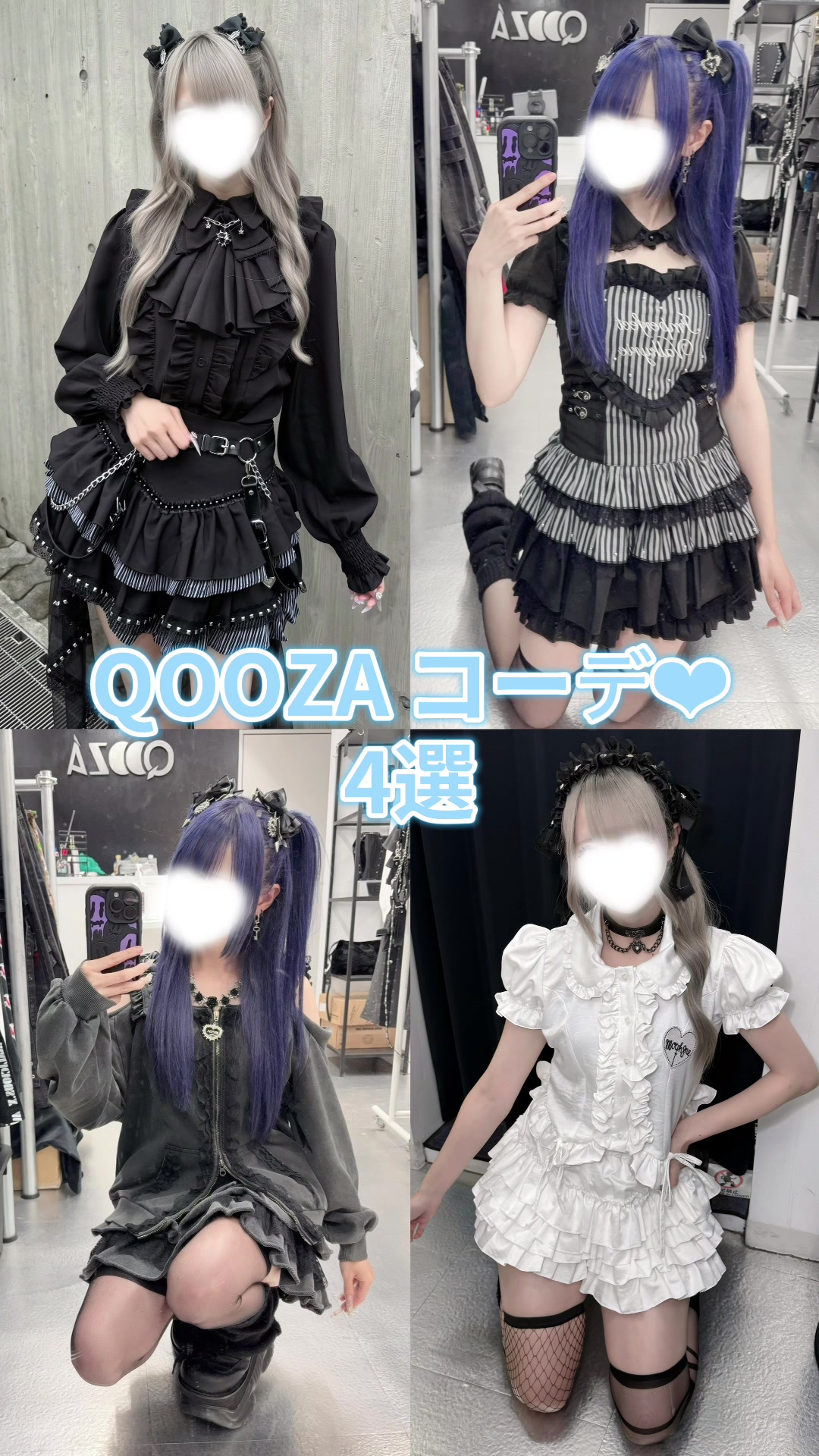@QOOZA