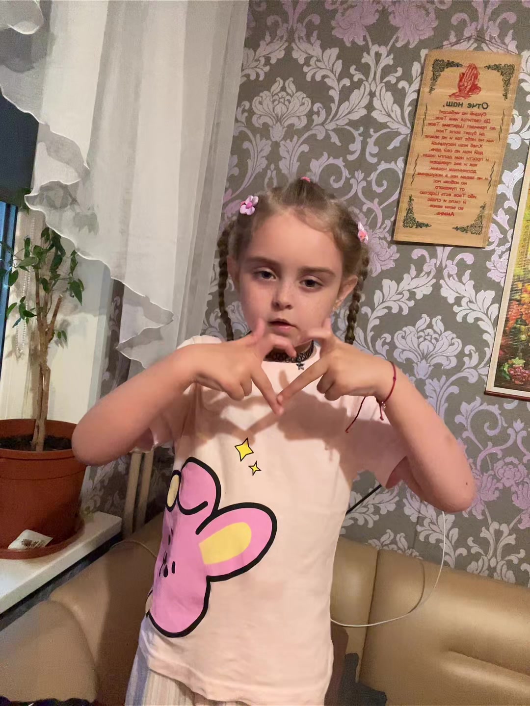 @winxxxxks