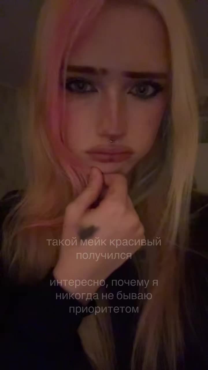 @кошкина 💤