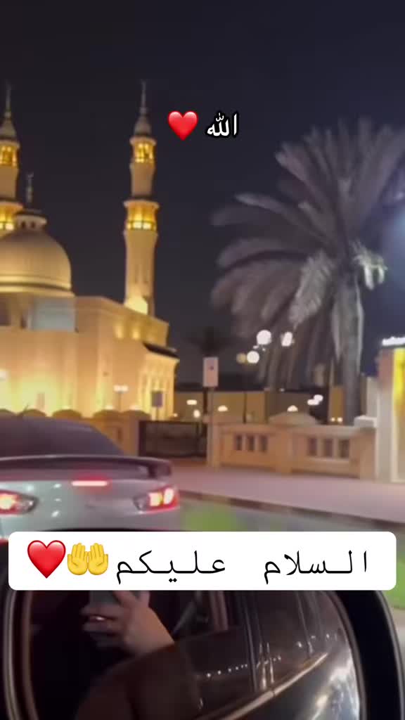 @🇺🇸(&bull;&bull;&divide;[ اسلامی جلی ]&divide;&bull;&bull;)🇦🇫
