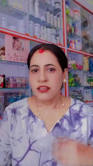 @Maya Pandey