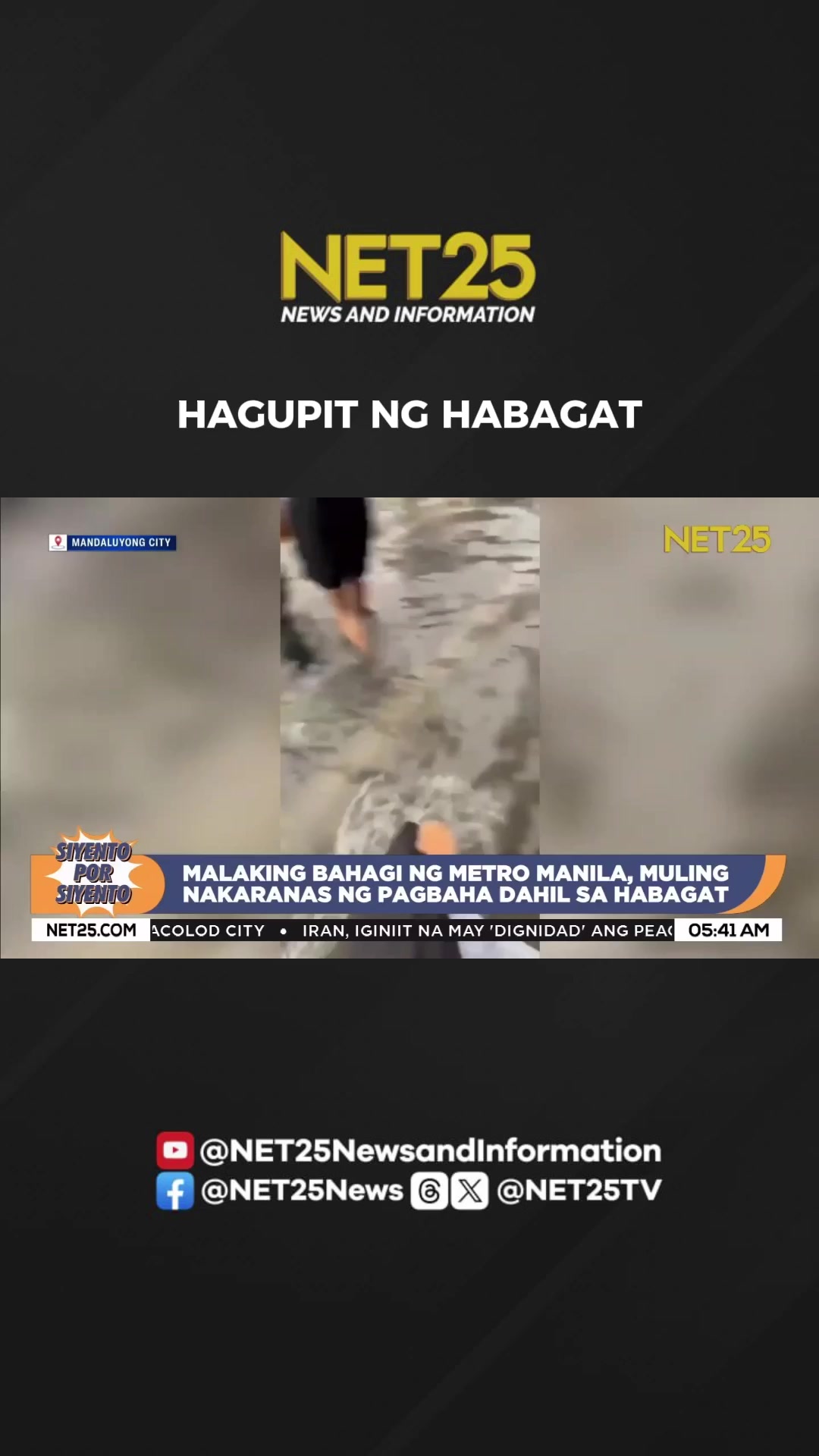 @NET25News