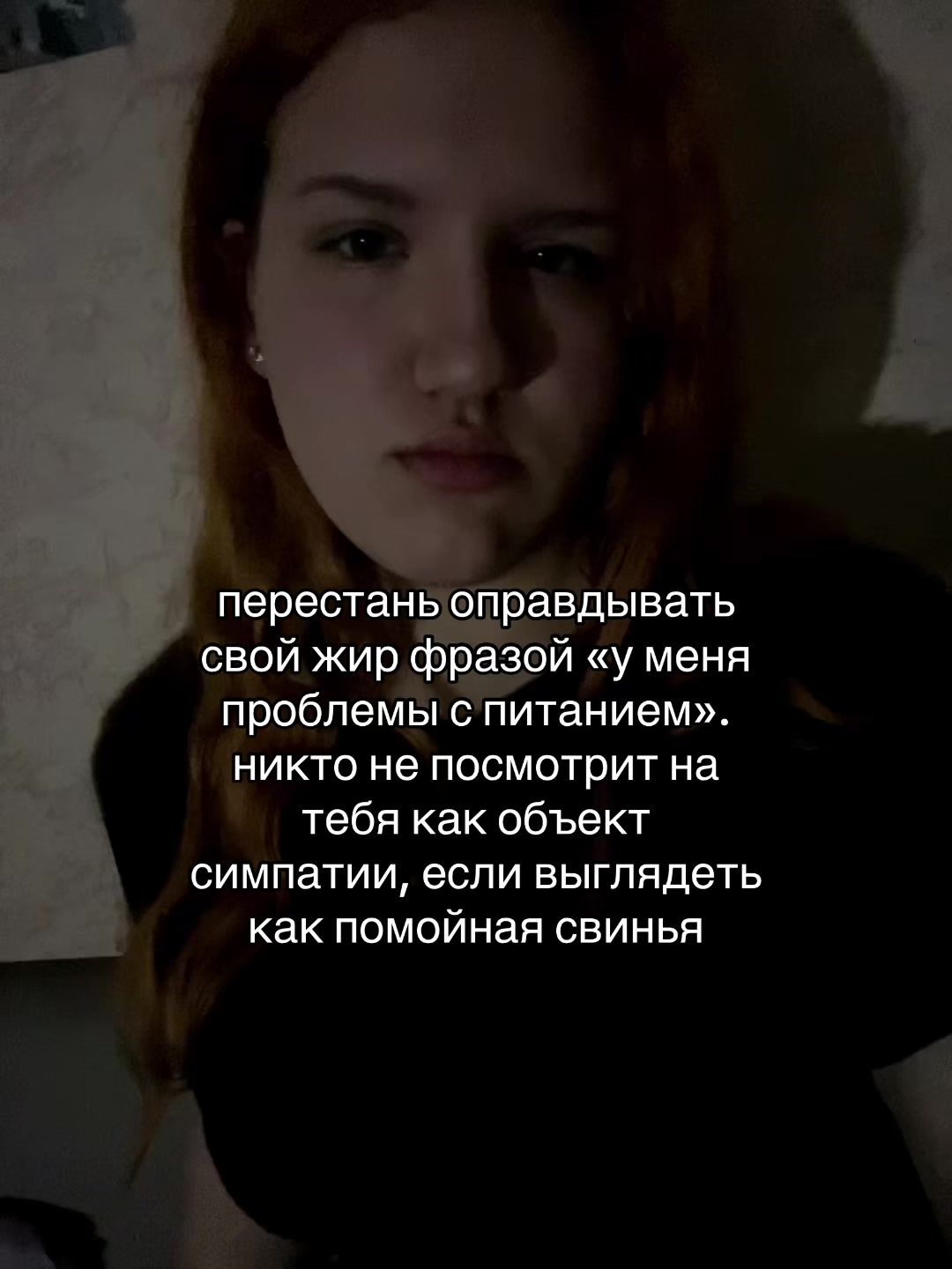 @:(