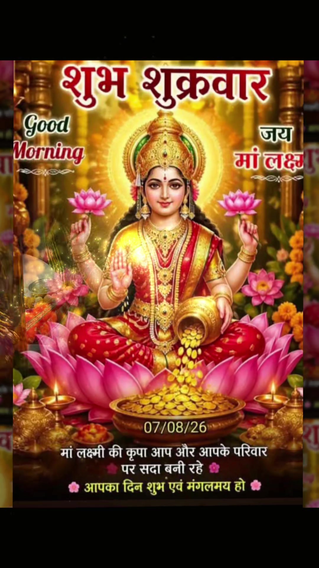 @Shiva Sangra