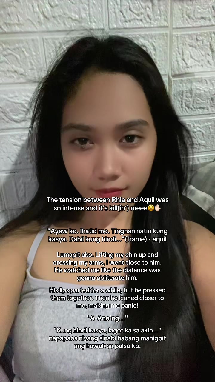 @adine